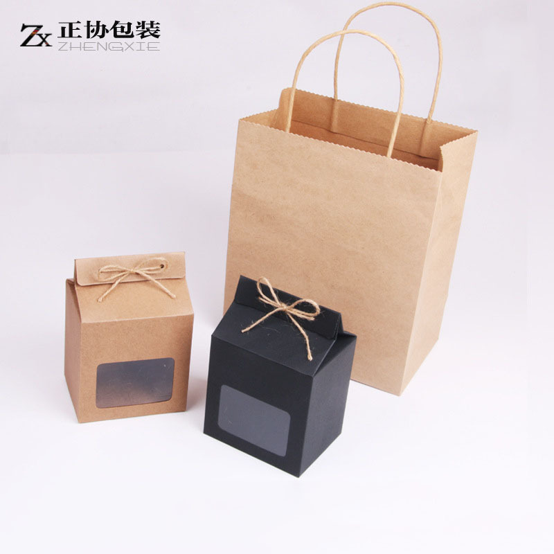 厂家直供开窗牛皮纸袋 精美茶叶包装盒手提 复古瓦楞盒厂家批发