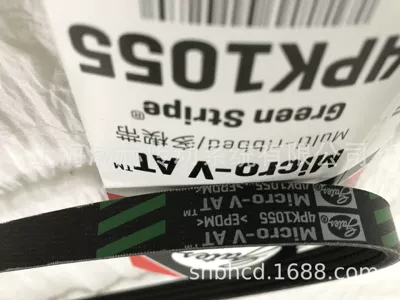 multi-groove belt – Avtomobil ötürücü kəmərləri