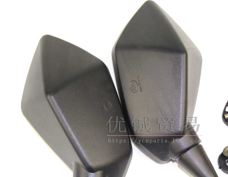 后视镜128-1 560g (20)