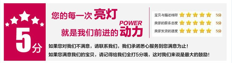 Soutiens-gorge ZL.HHYD en Paillette - Ref 3369036 Image 39