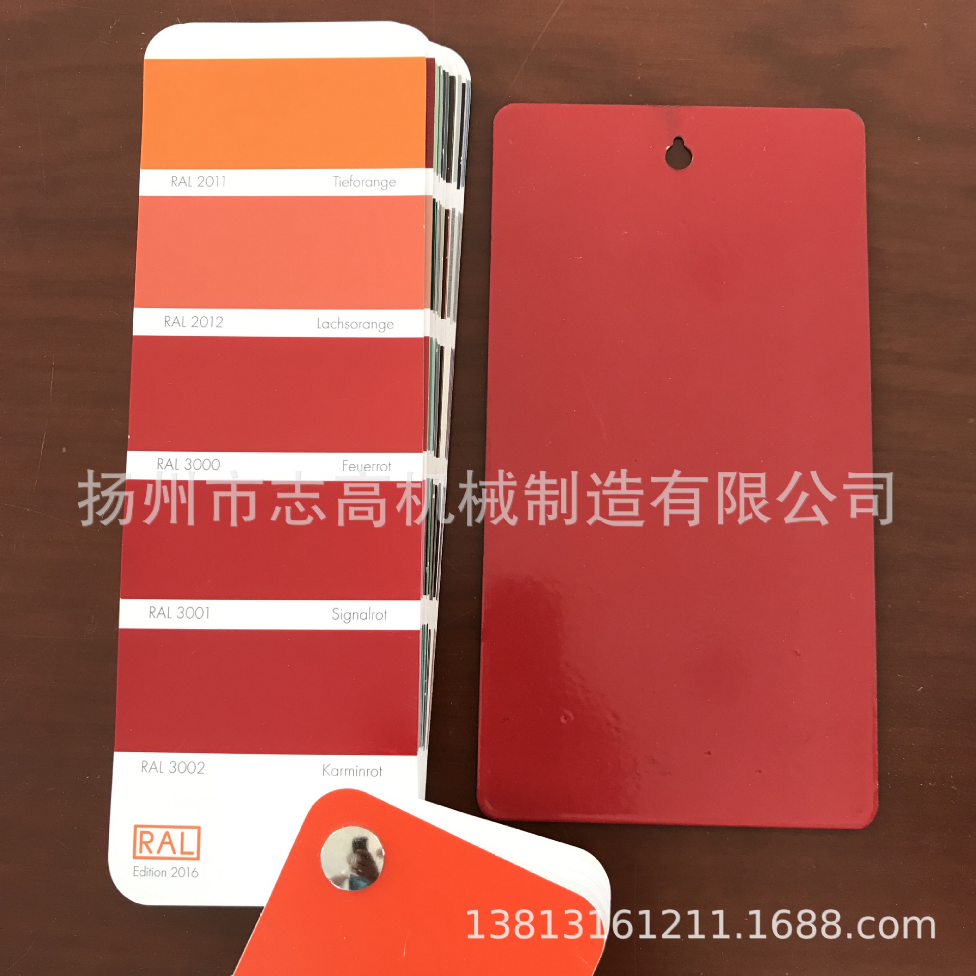 消防器材粉末涂料 塑粉 热固性粉末涂料 压铸件 机壳  铁艺喷塑