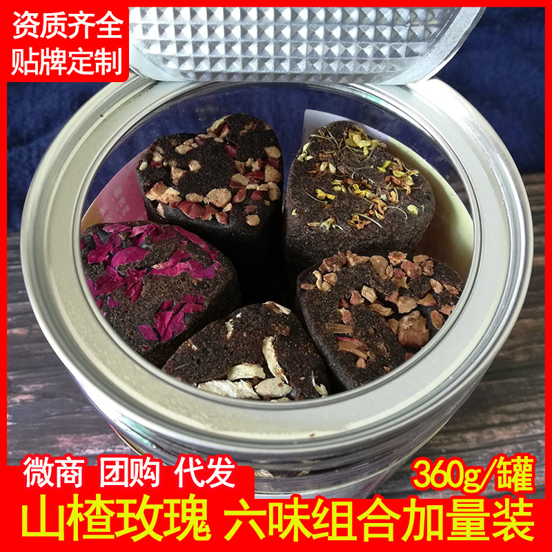 云南黑糖 传统手工黑糖块姜糖老姜红糖姜茶玫瑰罐装黑糖|ms