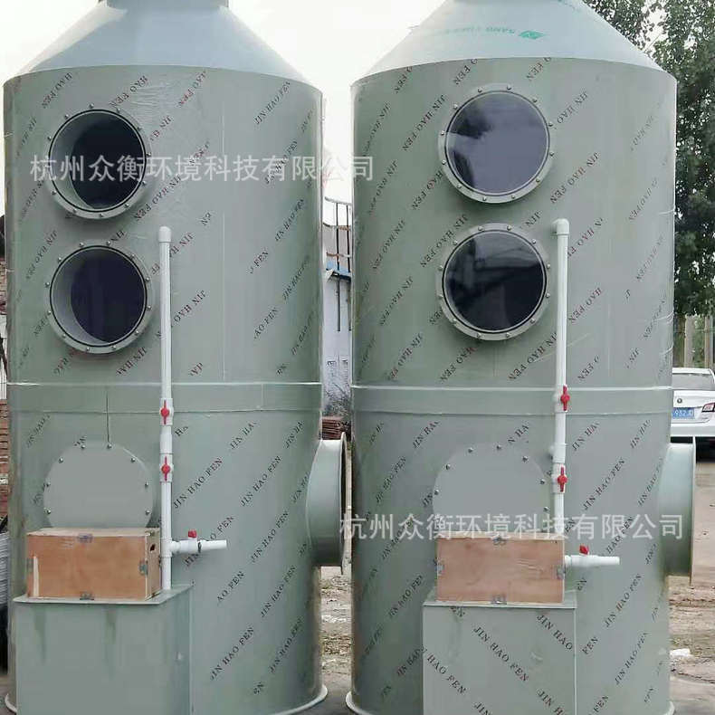 0670d7b040799471995eeec5a48c7d