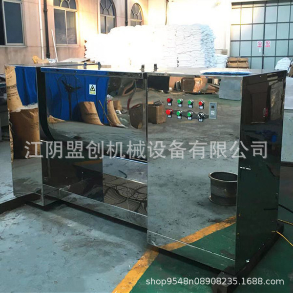 Mixed set stainless steel