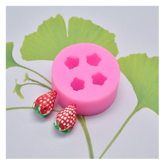 DIY  烘焙工具 小號草莓模 提拉米蘇烘焙蛋糕裝飾 翻糖硅膠模具