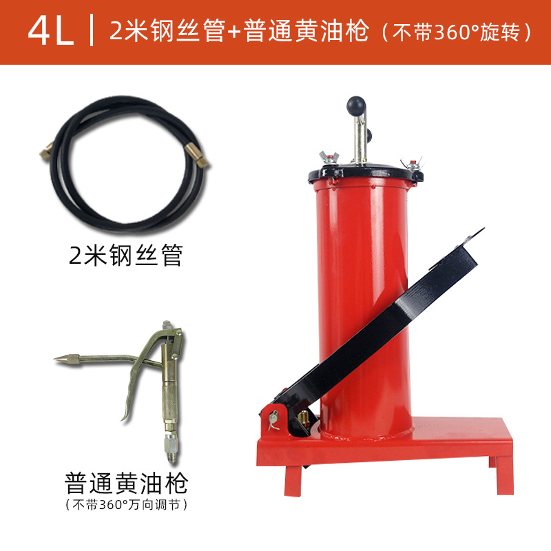 Venta al por mayor pedal mantequilla máquina pedal Tipo de alta presión engrasador camión mantequilla Máquina manual pequeño portátil 10L