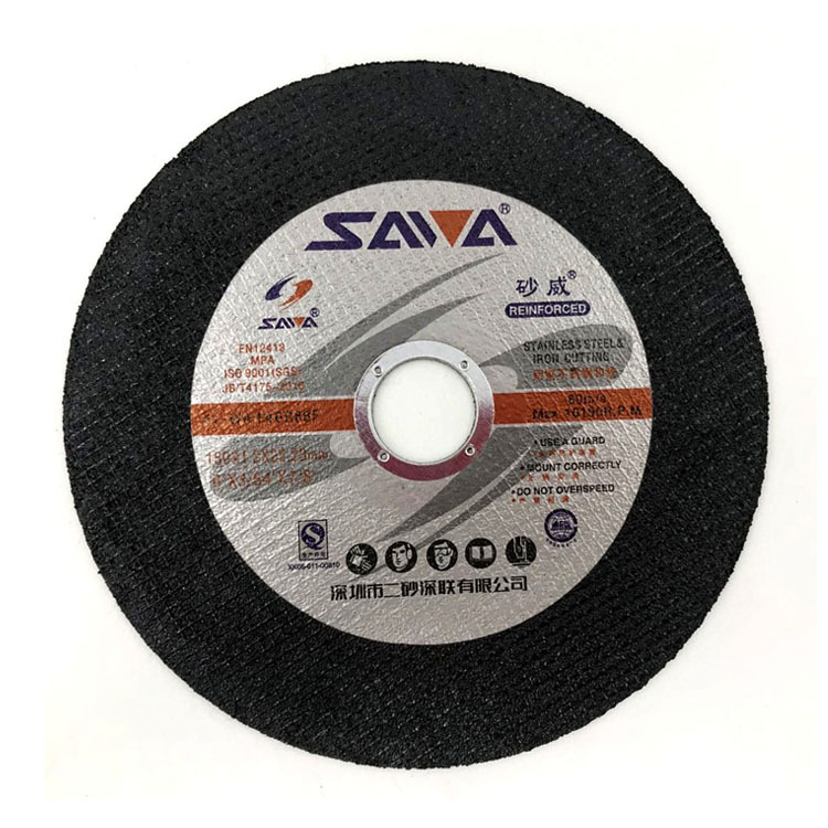 砂威双网超薄切割片树脂砂轮片角磨机切割片6寸不锈钢金属切片150|ru