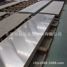 ����ְ�STS201 �ְ�STS303�к��� STS303Cu��ĥ��