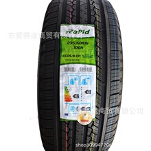 ³Ӱ̥215/70R16 235/60R16 245/75R16 ;ʤ2157016