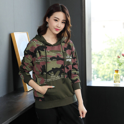 9305#大码女装　春款卫衣女2020春季新款　时尚休闲迷彩胖mm上衣|ms