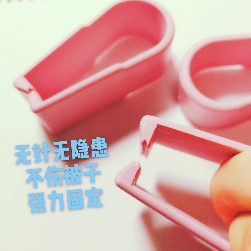 微信图片_20190521235611