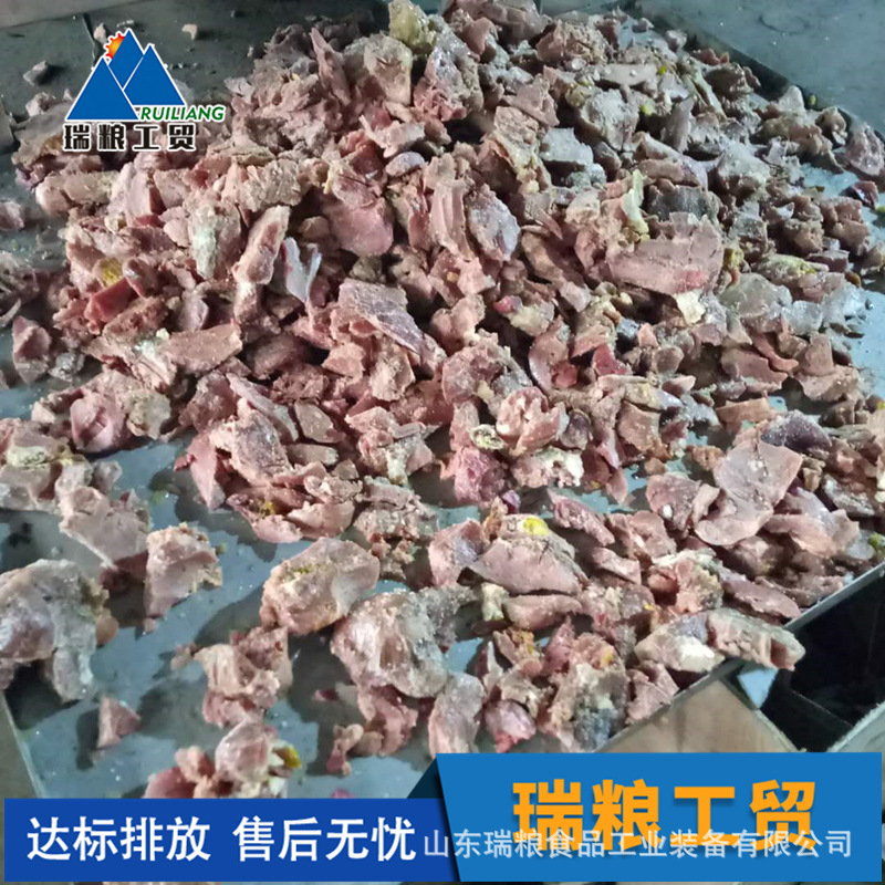 冻肉切片机