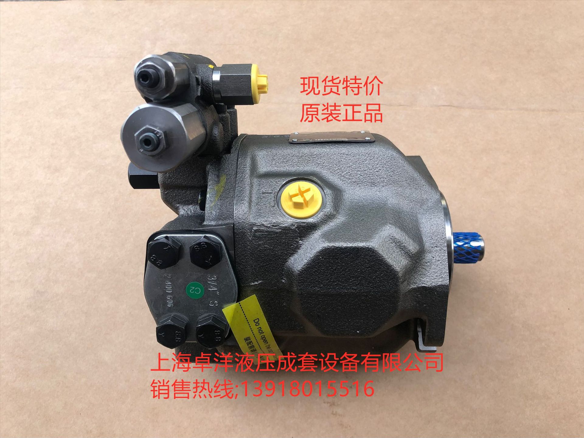 现货销售REXROTH产品  A A10VSO28DR/31R-PPA12N00