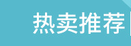 毛巾工厂批发圣诞礼品毛巾 纯棉刺绣节日广告毛巾面巾logo可定详情4