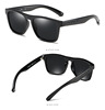 PARANOID The new polarized sunglasses foreign trade mobility driving sunglasses high -selling hot -selling hot sales glasses P8816