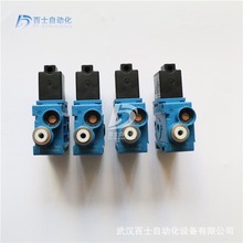 YAVENTICSyMy5790069400