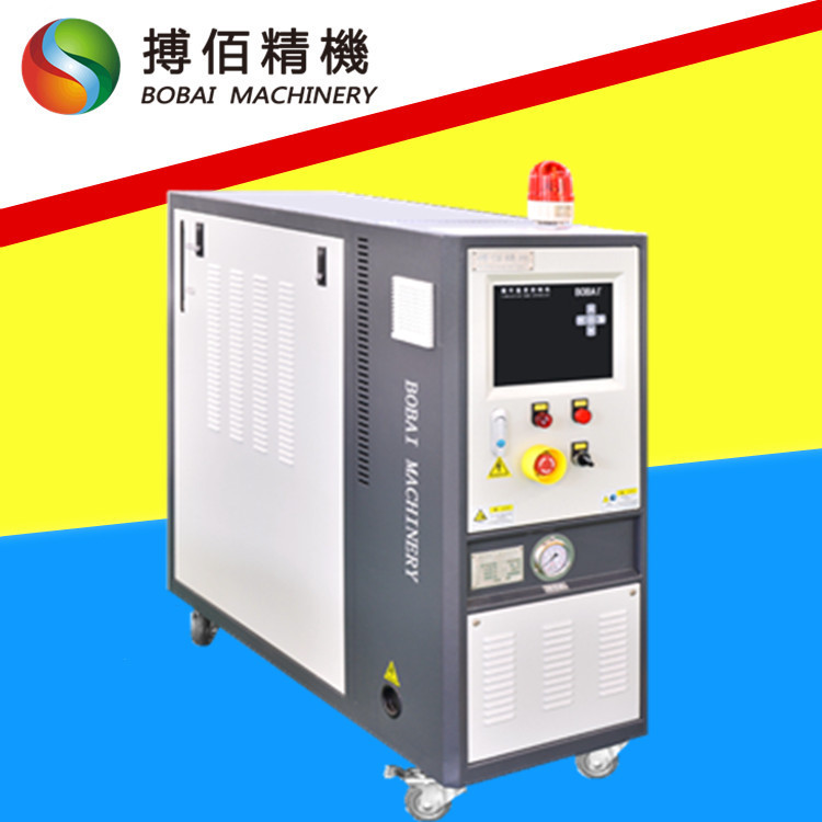 导热油模温机多辊压延生产线加热器四工位油温机 覆膜装置加热机