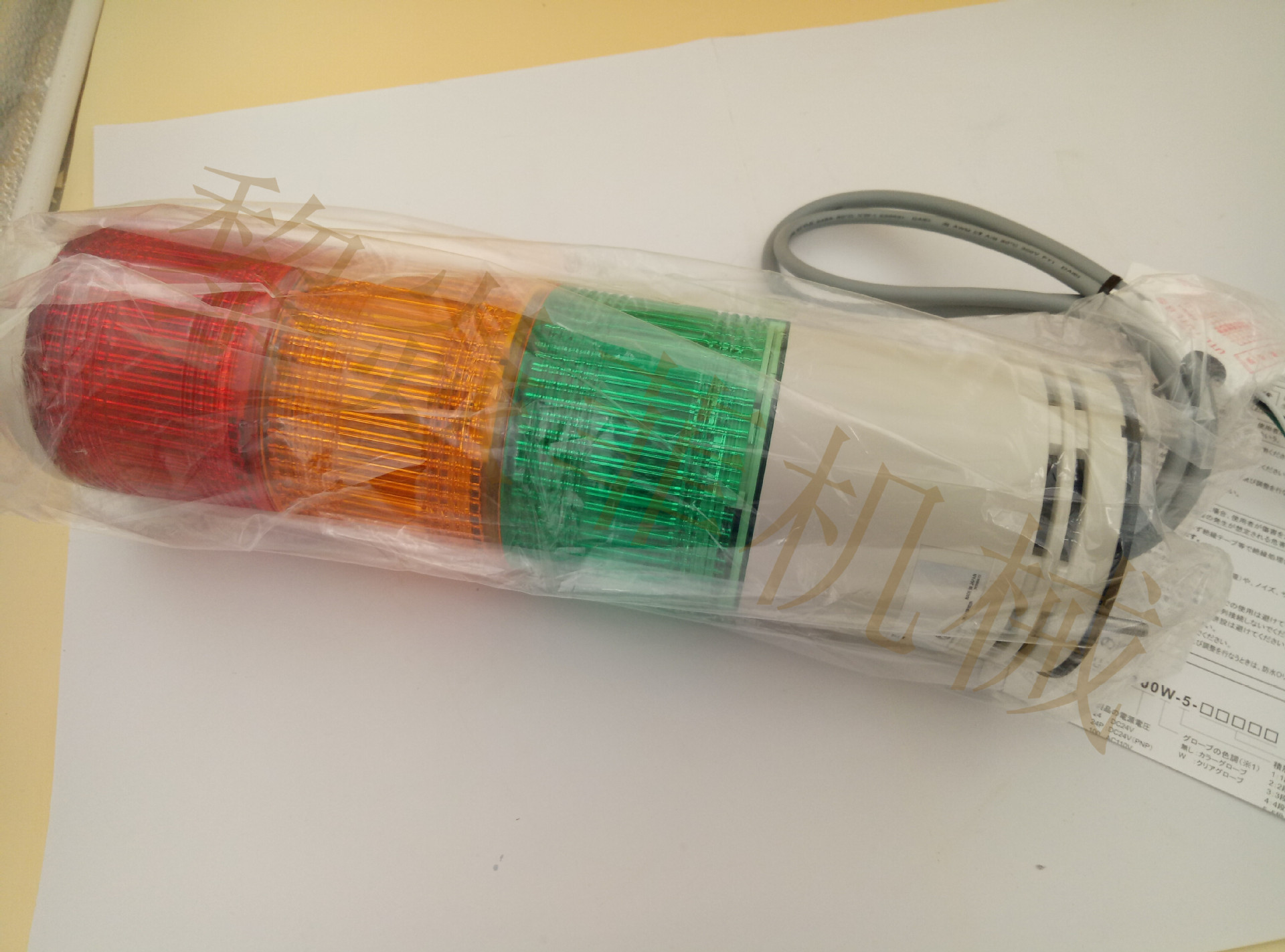 ARROW 四色报警灯 UTLMM2-24P-4 UTLMM2-200-1