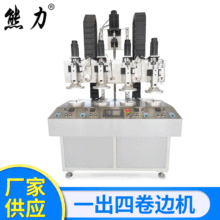 �AͲ��߅�C �ԄӾ�AͲ߅ 4����λ �AͲ�o���A�� �b���|��һ��