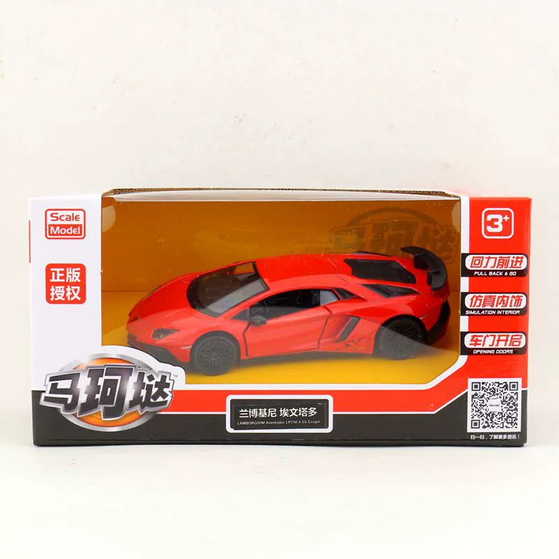Металлический транспорт, игрушка, 5 дюймов