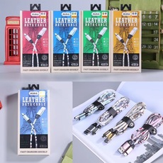 爆款高品质2A手机快充适用苹果i5678X11安卓type-c平板数据线皮革 11753285846_2064103841.230x230.jpg