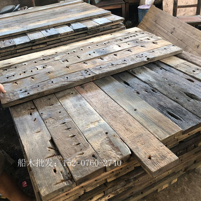 老船木原料 船木料 古船木 戶外裝修木 舊船木料地板木料實木方條
