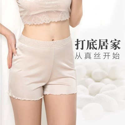 mulberry silk Real silk Leggings Pants Culotte Anti emptied Leggings Real silk Safety trousers Pajamas