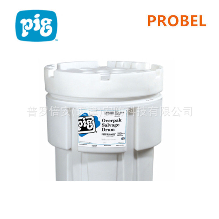 NEWPig纽匹格PAK384泄漏应急套桶防渗漏旋拧型带凹槽的桶盖