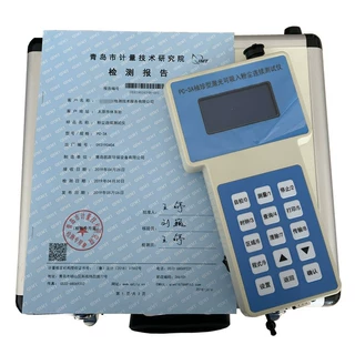 pm2.5检测仪  PC-3A型手持式粉尘浓度检测仪