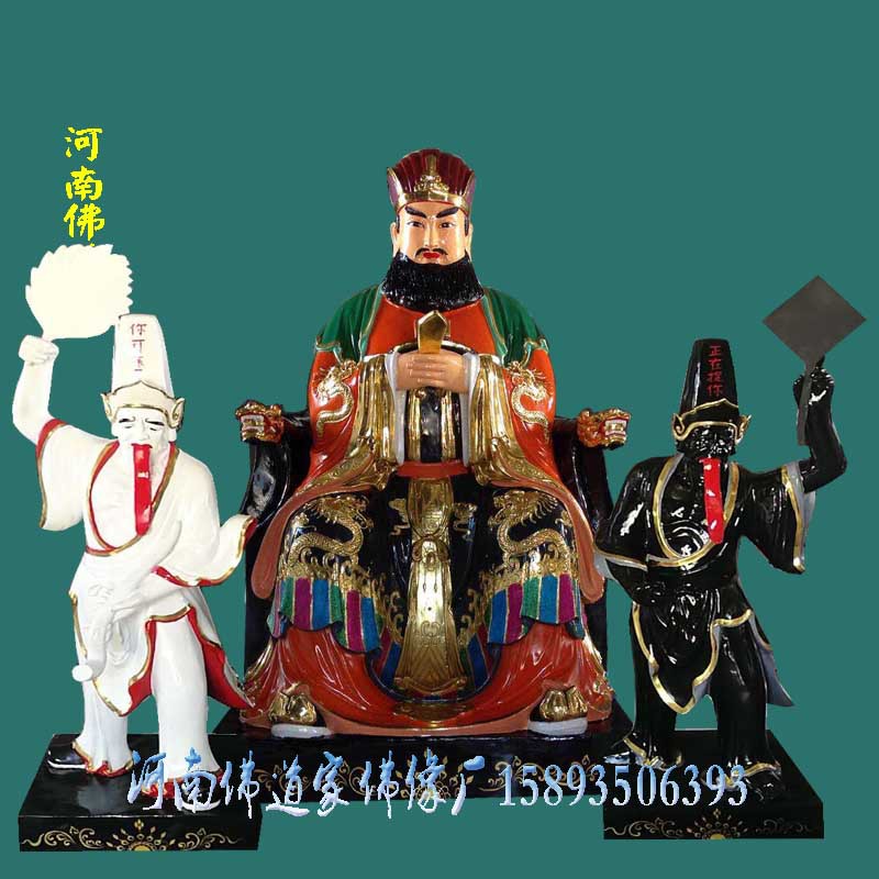 1.8米四大阴帅神像价格 十殿阎王像 文武判官雕塑制作 福到家工-阿里巴巴