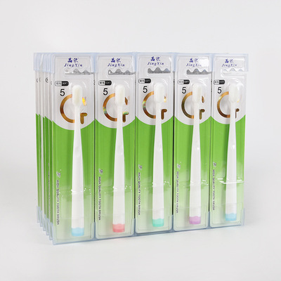 Jingxin Toothbrush 705 supermarket adult Nanometer toothbrush elastic Flexibility Wire brush Independent packing Manufactor Direct selling