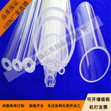 ʯӢˮ�׹� ʯӢ�׹� �ߜ��׹ܣ������ڝ�ˮ���ã�