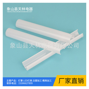 ��ɫPVC��߅�l PVCϵ���b�������͸�����������a�S��