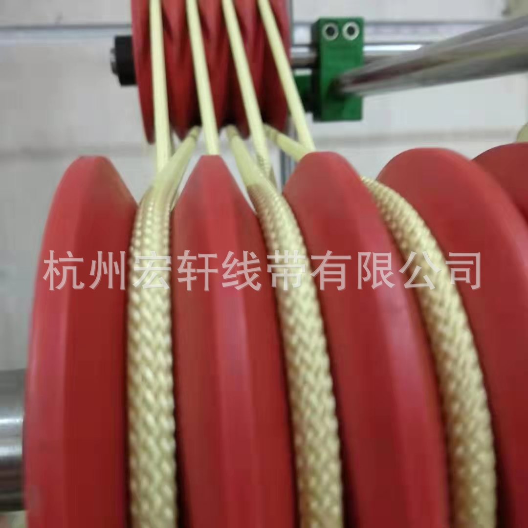 宏轩批发 芳纶耐磨耐高温阻燃绳 高楼消防应急安全逃生绳索