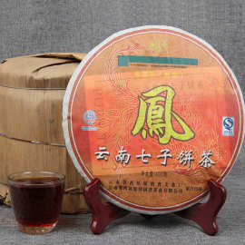 批发云南普洱七子饼茶 2006年凤饼熟茶饼 400g 十年陈香