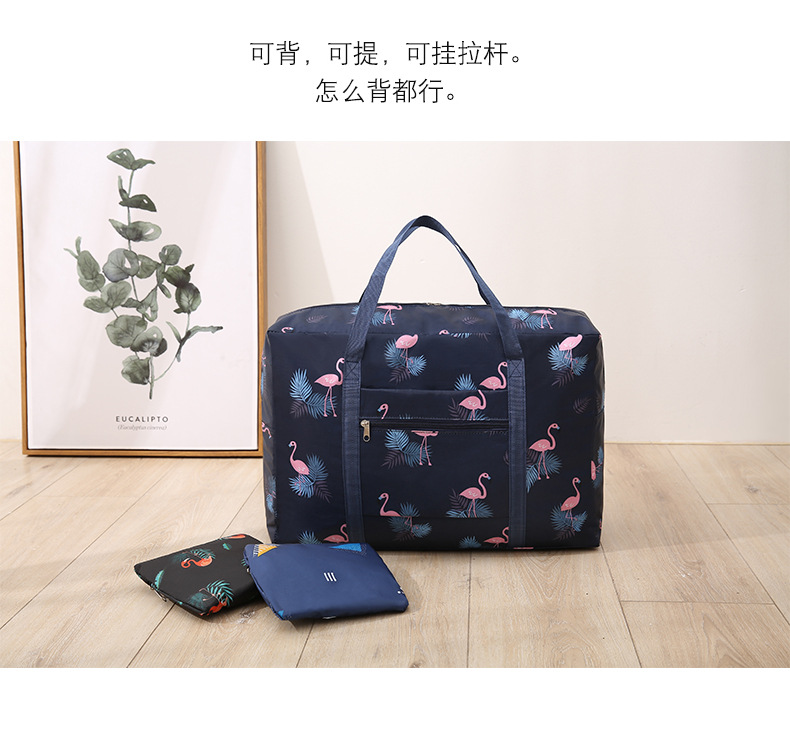 187g Weight Oxford Cloth Material Geometry Pattern Cute Style Grey, Pink, Red, Blue, Black Color Waterproof Foldable Printing Enlarged Travel Bag Wholesale Nihaojewelry 27