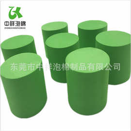 幼儿园EVA宝宝图片玩具 防压异型EVA制品 辅助包装EVA