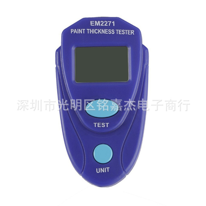 外贸EM2271汽车数显涂层漆膜测厚仪铁基磁性电镀层油漆厚度测厚仪