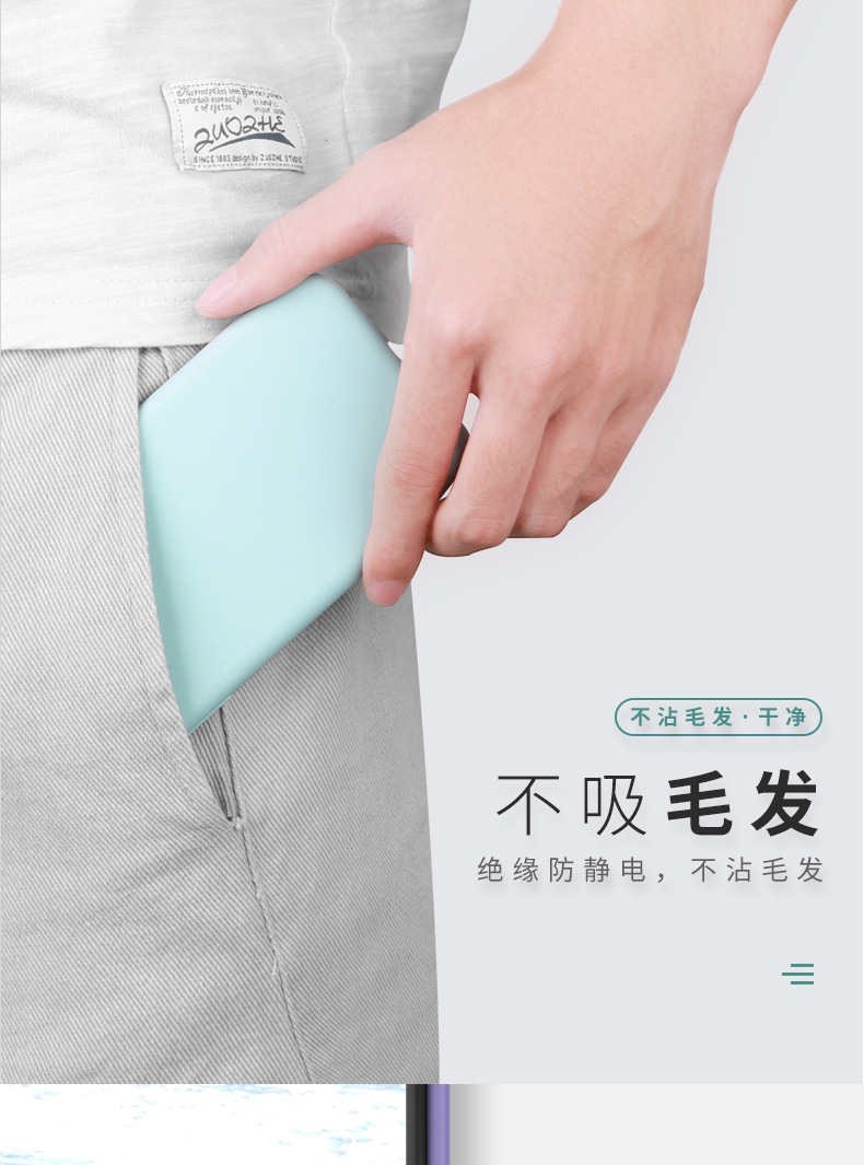 Coque smartphone LIANHAN en Silicone - Ref 3372512 Image 23