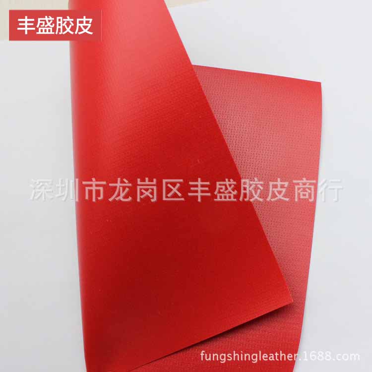 高防寒 PVC夹网户外用品箱包革  1000D|500D夹网料人造革
