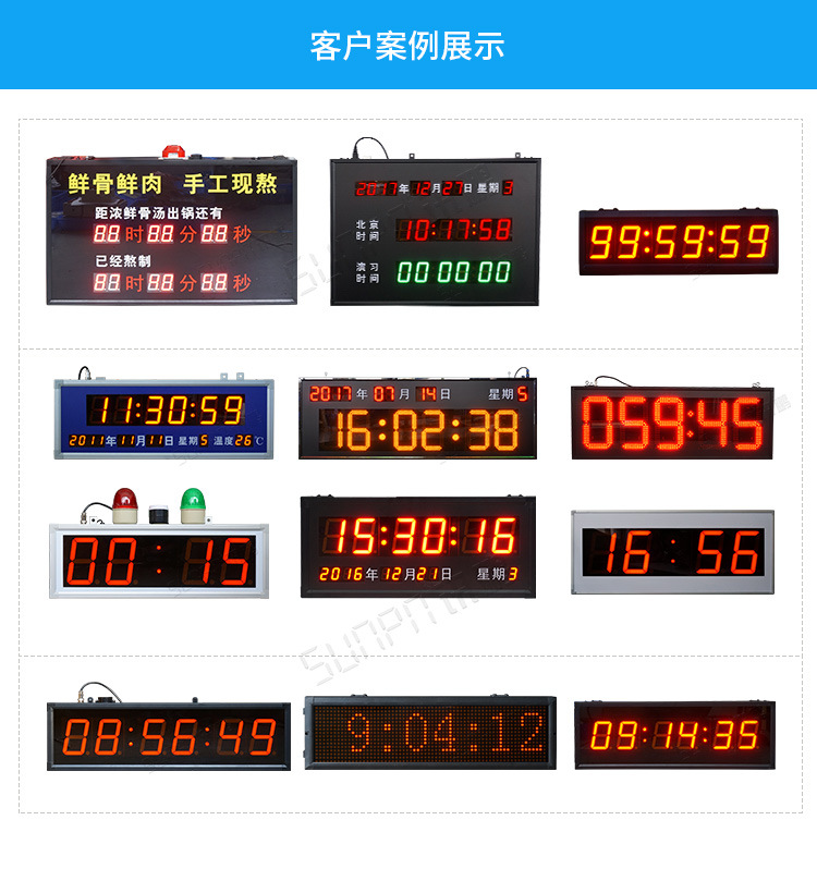 G-客户案例.jpg