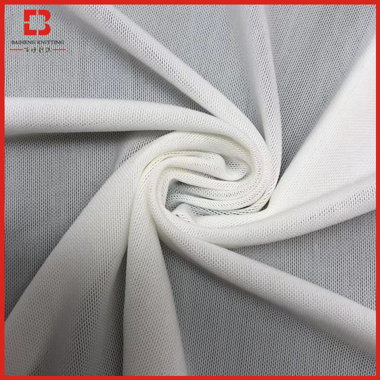 厂家供应 70140涤氨网 贴肤塑身面料 四面弹力网 砖块内衣面料