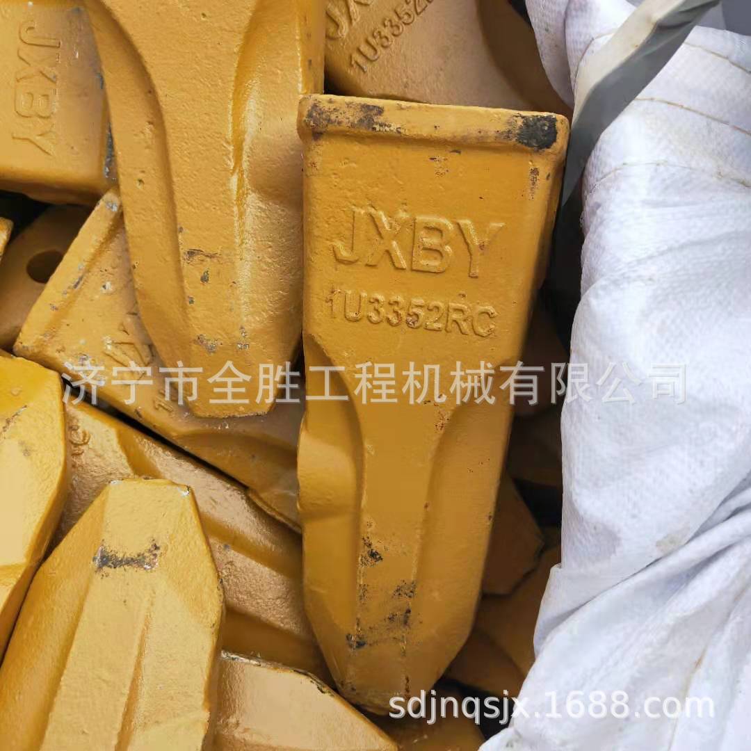 DH360挖掘机斗齿 齿座 钩机挖斗 单钩松土器总成 液压泵总成