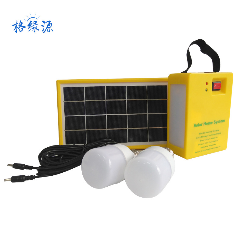 家用太阳能发电小系统自带侧面照明灯升级标配DB款照明灯泡