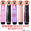 Adult sex supplies wholesale women with masturbation still simulate the penis dildo, the single shock 22.5cm foreign trade explosion