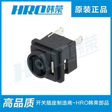 �����n�s��ƷSMT�NƬʽ Dc���� DC-037 DC�Դ���� �͜�