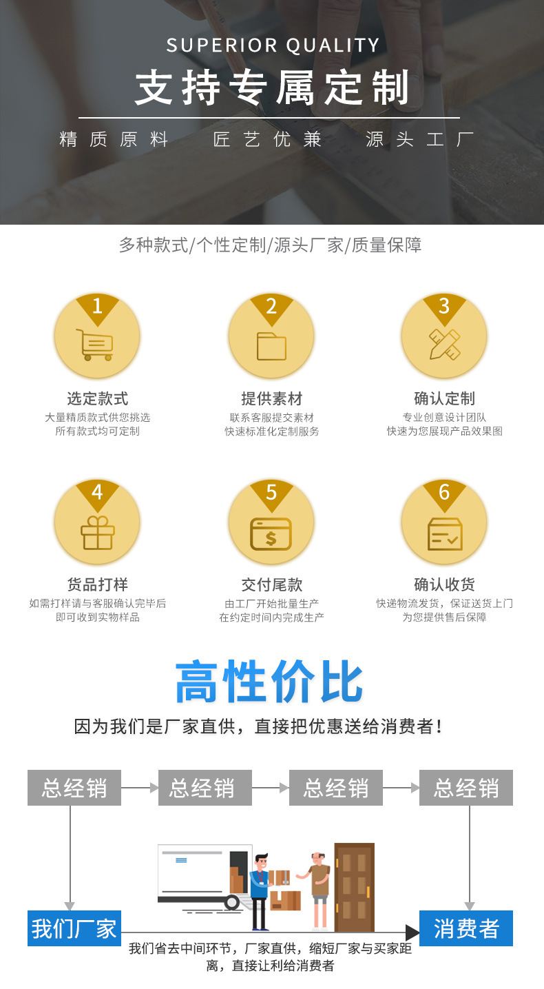 微信图片_20191014095800