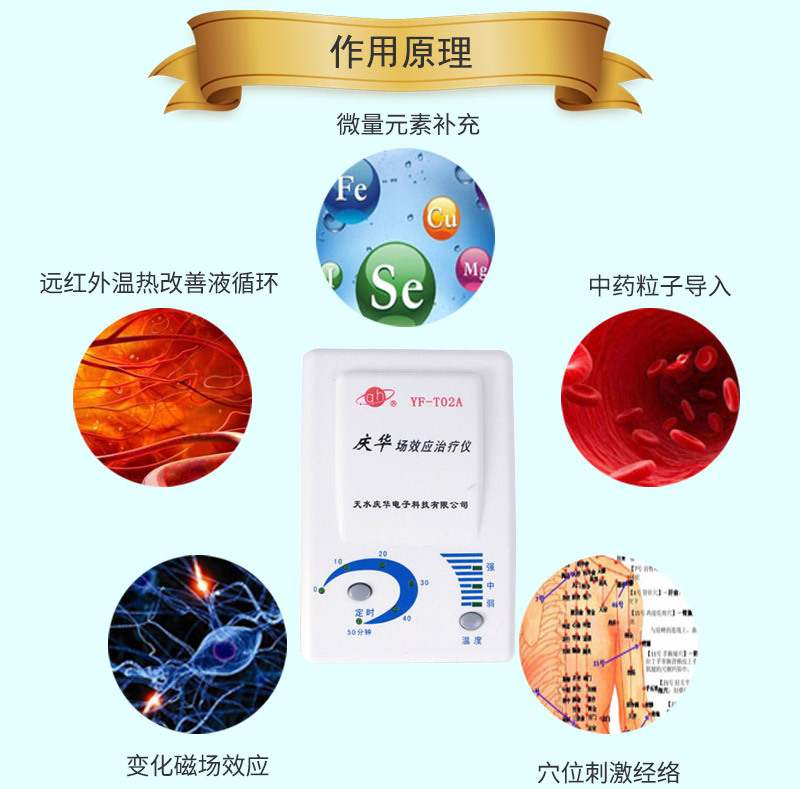 详情页_03.jpg