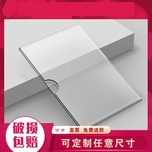 亚克力卡槽A4插槽5寸插纸盒透明展示牌6寸照片广告宣传栏人名牌