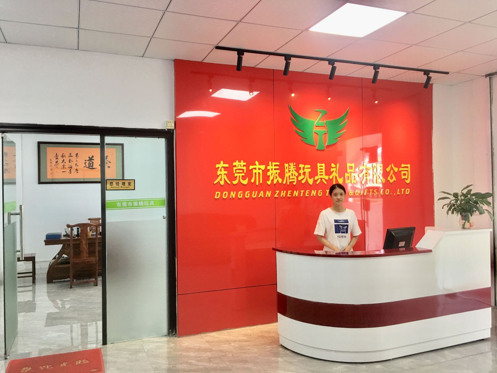 微信图片_20190928110925